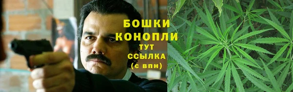 марихуана Баксан