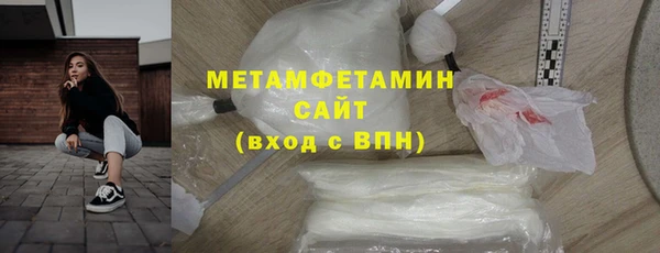 круглые Протвино