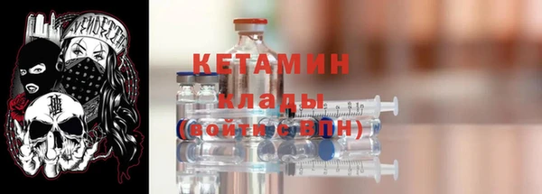 трава Балабаново