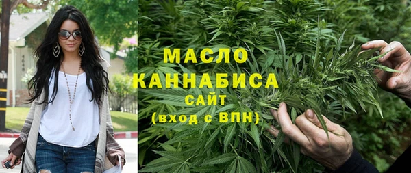 трава Балабаново