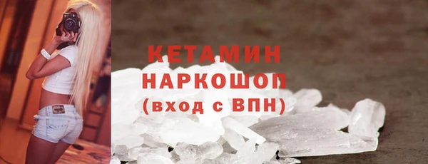 марихуана Баксан