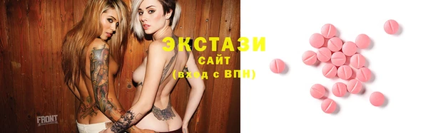 марихуана Баксан