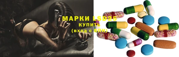 мет Балахна