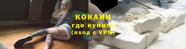 мет Балахна
