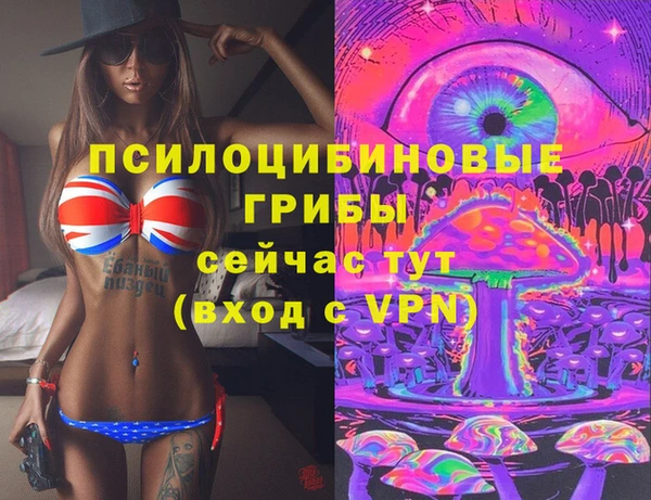 марихуана Баксан