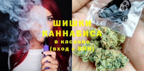 мет Балахна