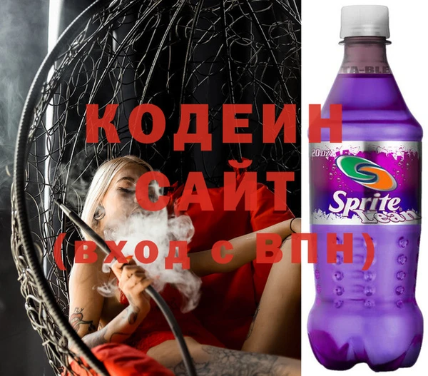 марихуана Баксан