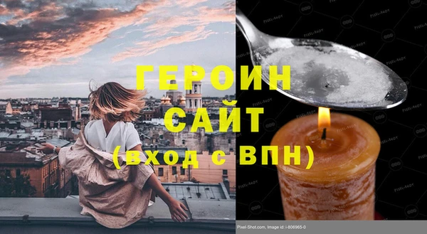 марихуана Баксан