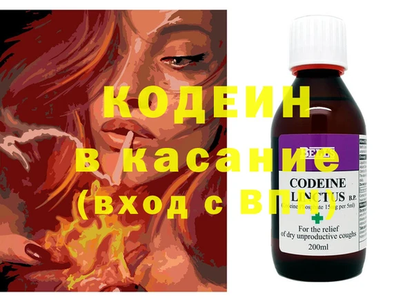марихуана Баксан