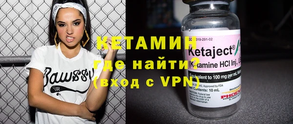 мет Балахна