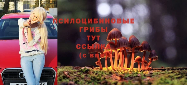 марихуана Баксан
