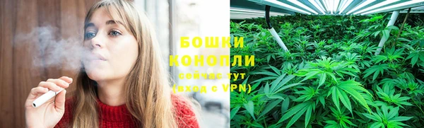 марихуана Баксан