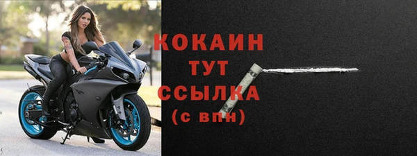 марихуана Баксан