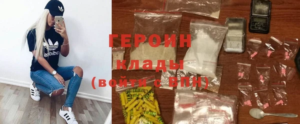 мет Балахна