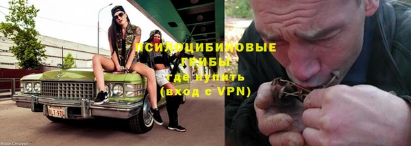 марихуана Баксан