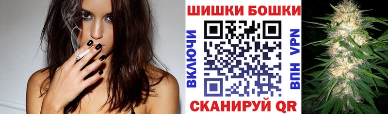 МАРИХУАНА White Widow  мориарти состав  Белинский 